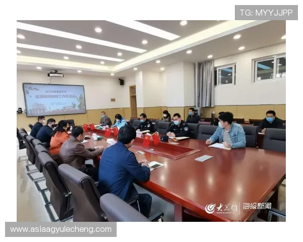 AG厅电投官方地址官方公告，最新入口信息及安全保障措施全面解析