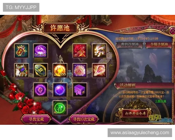 AG亚游官方手机版最新版本上线，丰富游戏内容等你来挑战