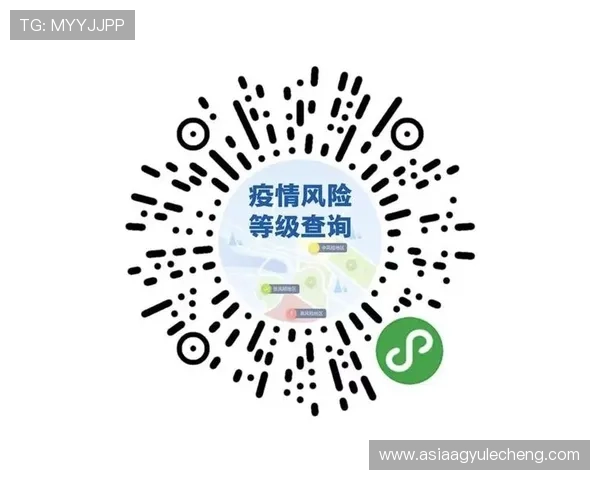 ag恒丰游戏最新版本更新内容详解带你了解所有新增功能和优化措施 ag恒丰游戏最新版本更新内容详解带你了解所有新增功能和优化措施